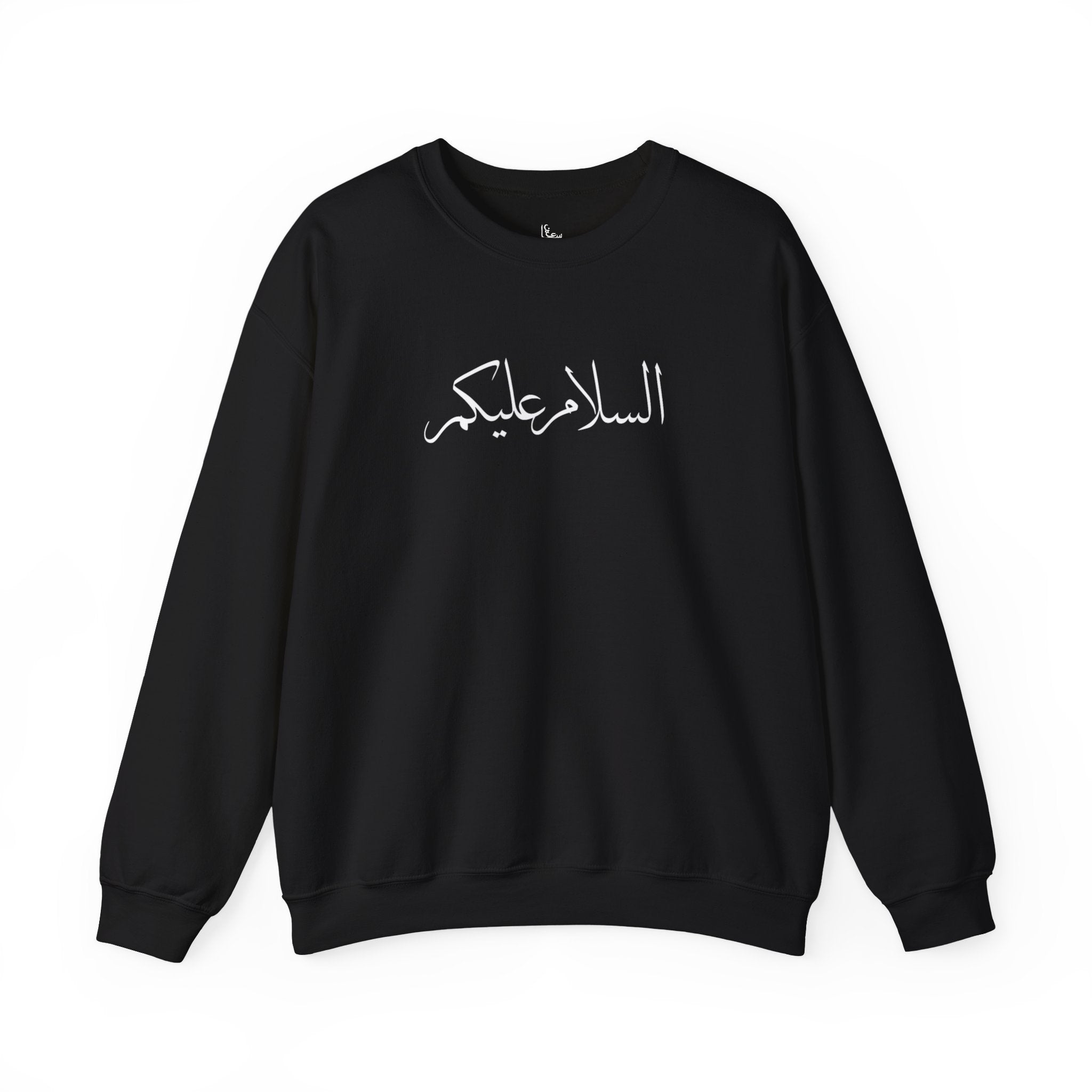 Greetings of Peace Crewneck (Black)