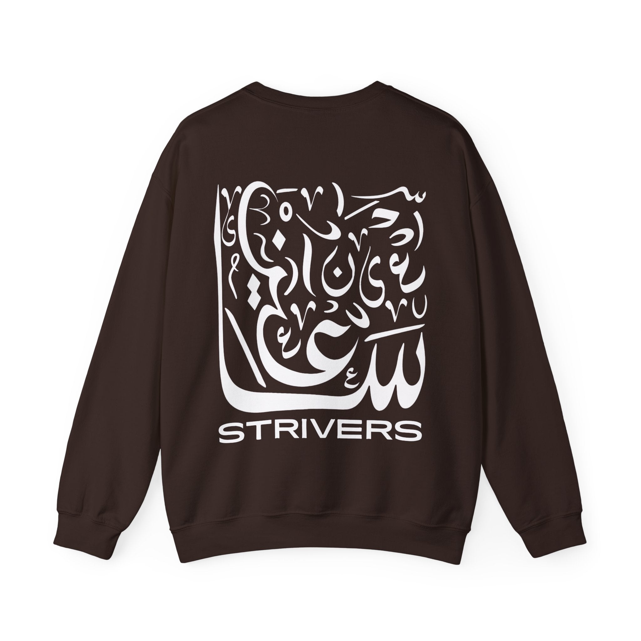 Strivers Crewneck (Brown)