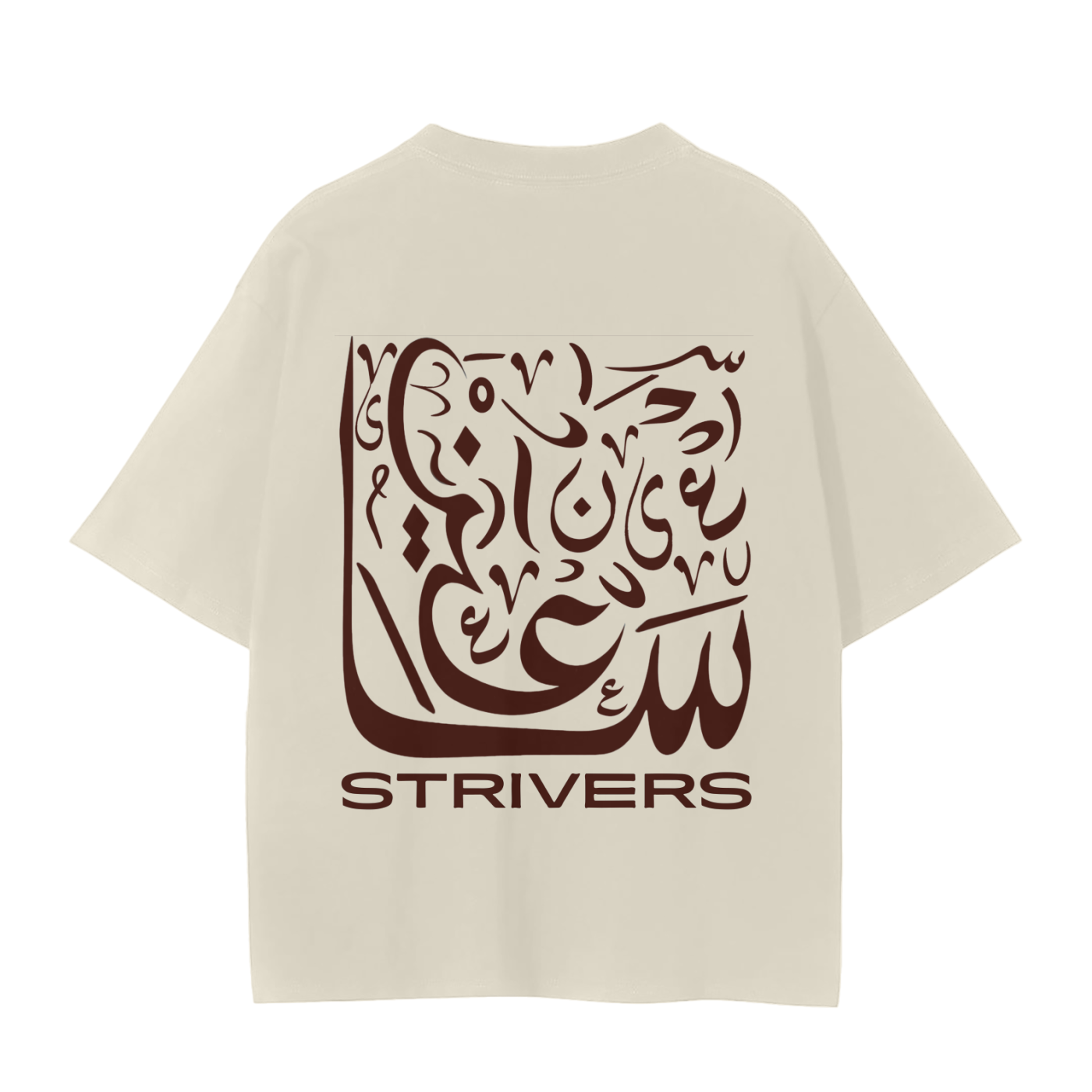 Strivers Tee (Beige)