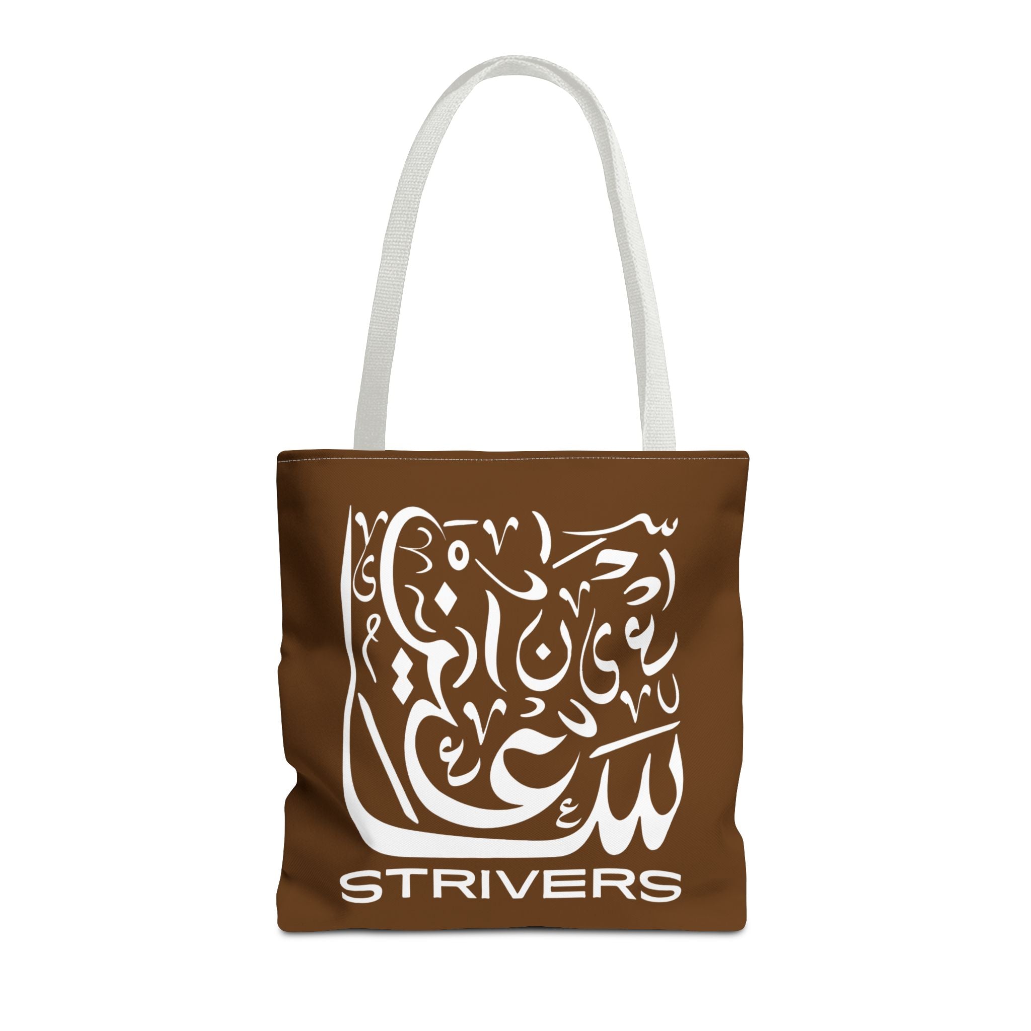 Strivers Tote (Brown)