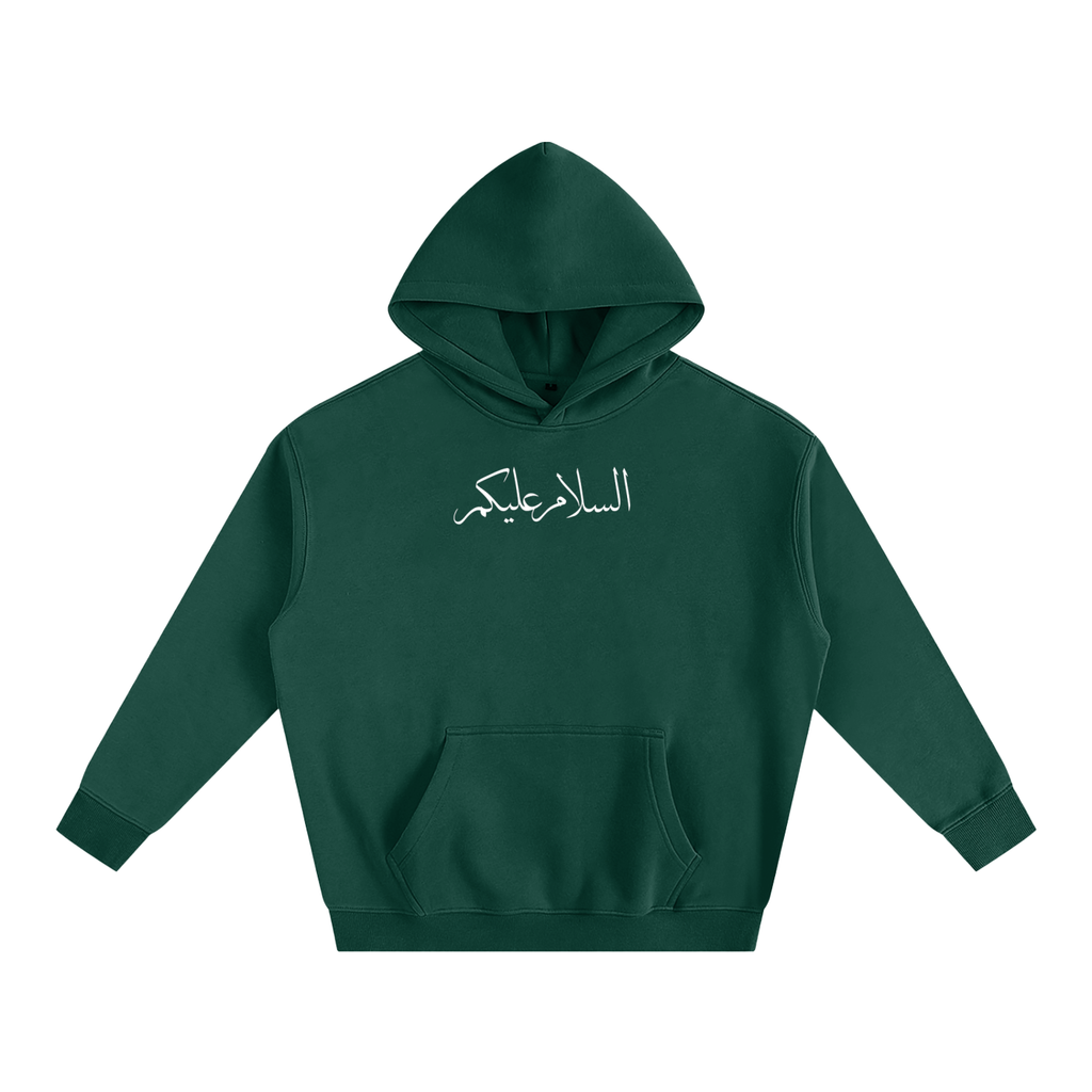 Greetings of Peace Hoodie (Emerald)