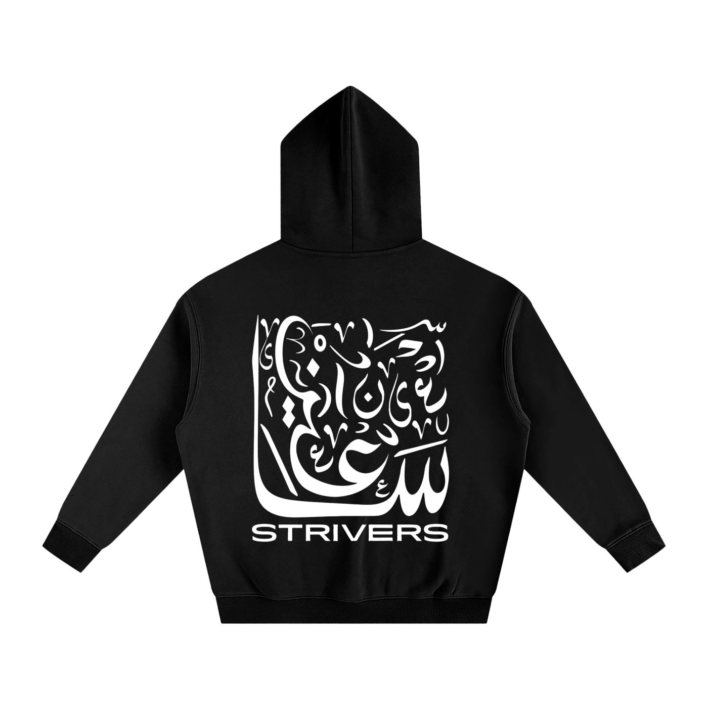 Strivers Hoodie (Black)