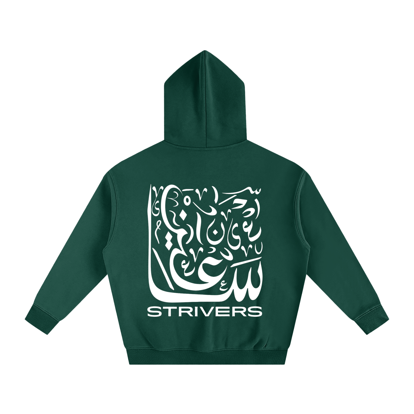 Strivers Hoodie (Emerald)
