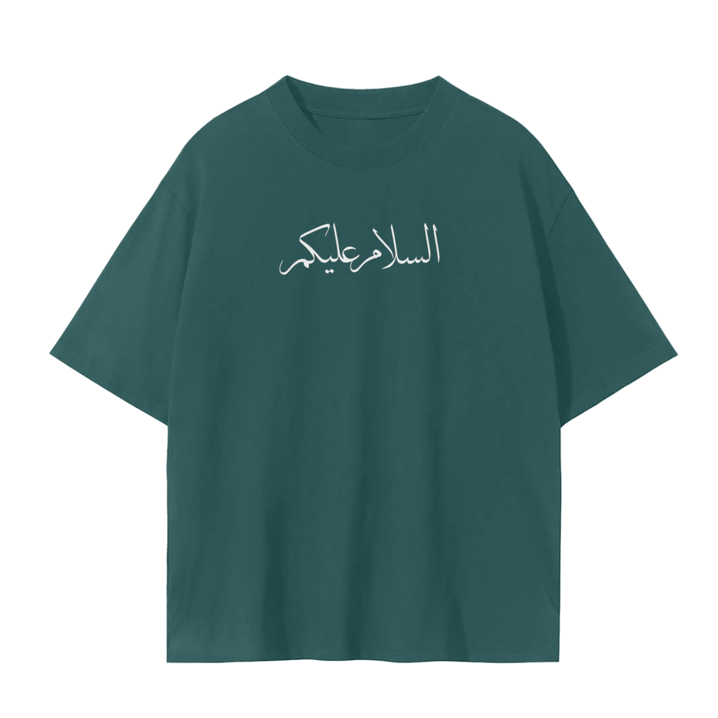 Greetings of Peace Tee (Emerald)