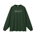 Greetings of Peace Long Sleeves (Emerald)