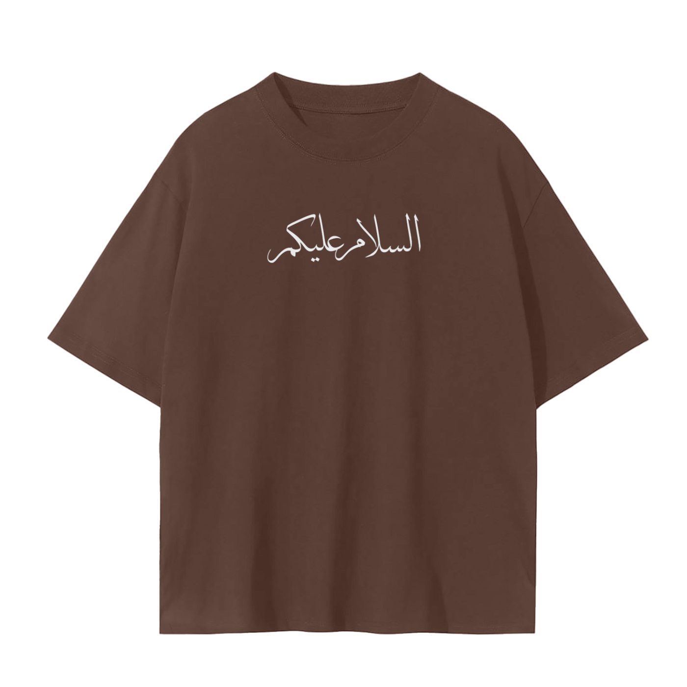 Greetings of Peace Tee (Brown)