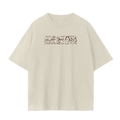Strivers Tee (Beige)