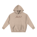 Greetings of Peace Hoodie (Beige)