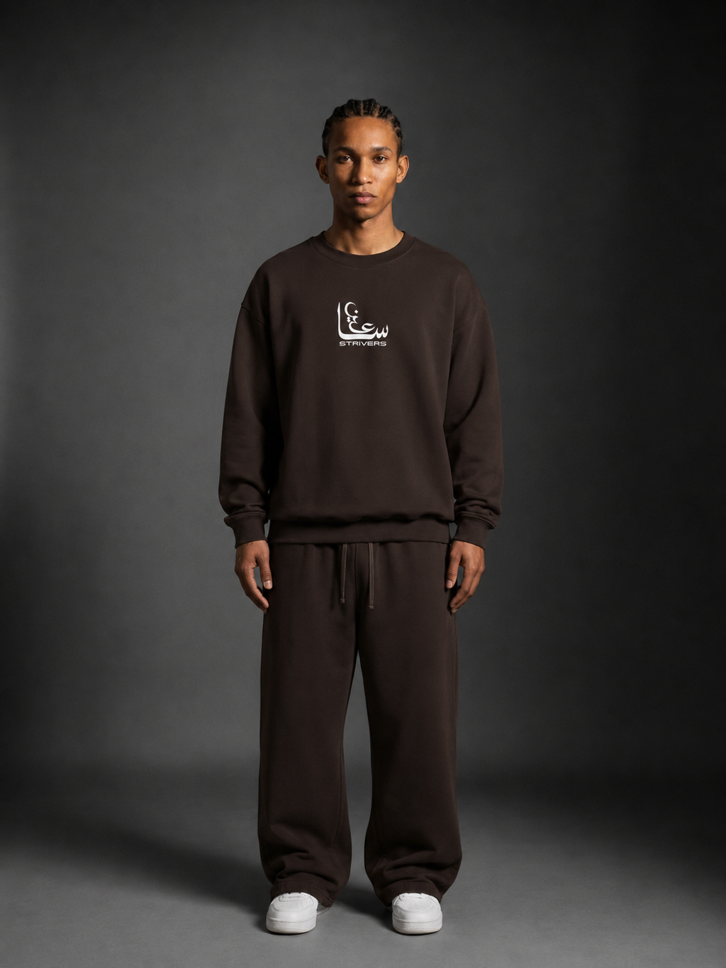 Heart of Dua Crewneck (Brown)