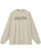 Strivers Long Sleeves (Beige)
