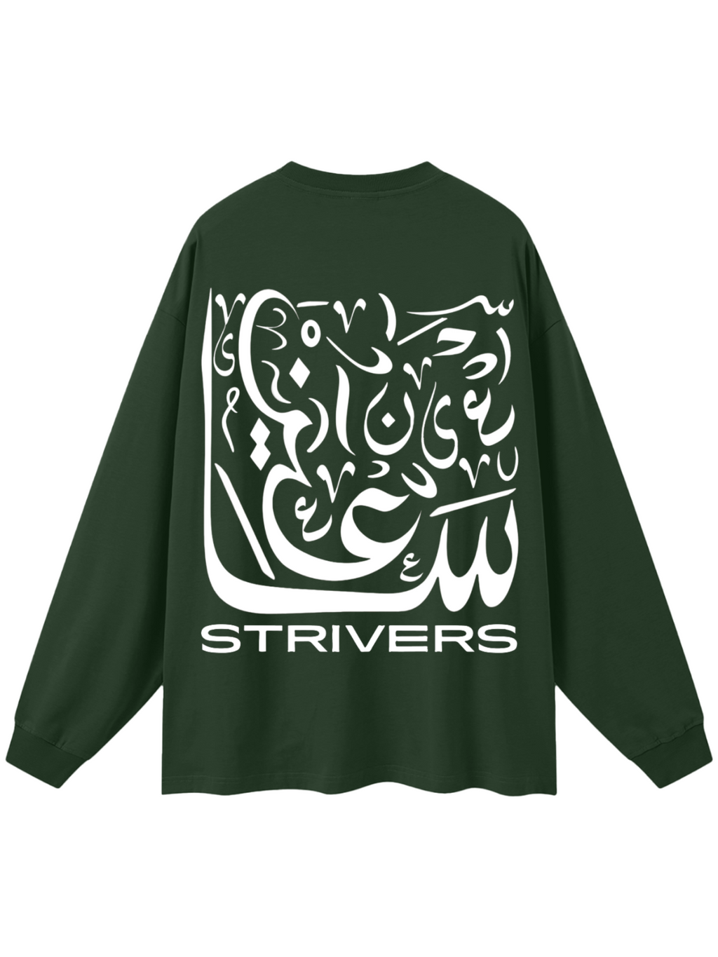 Strivers Long Sleeves (Emerald)