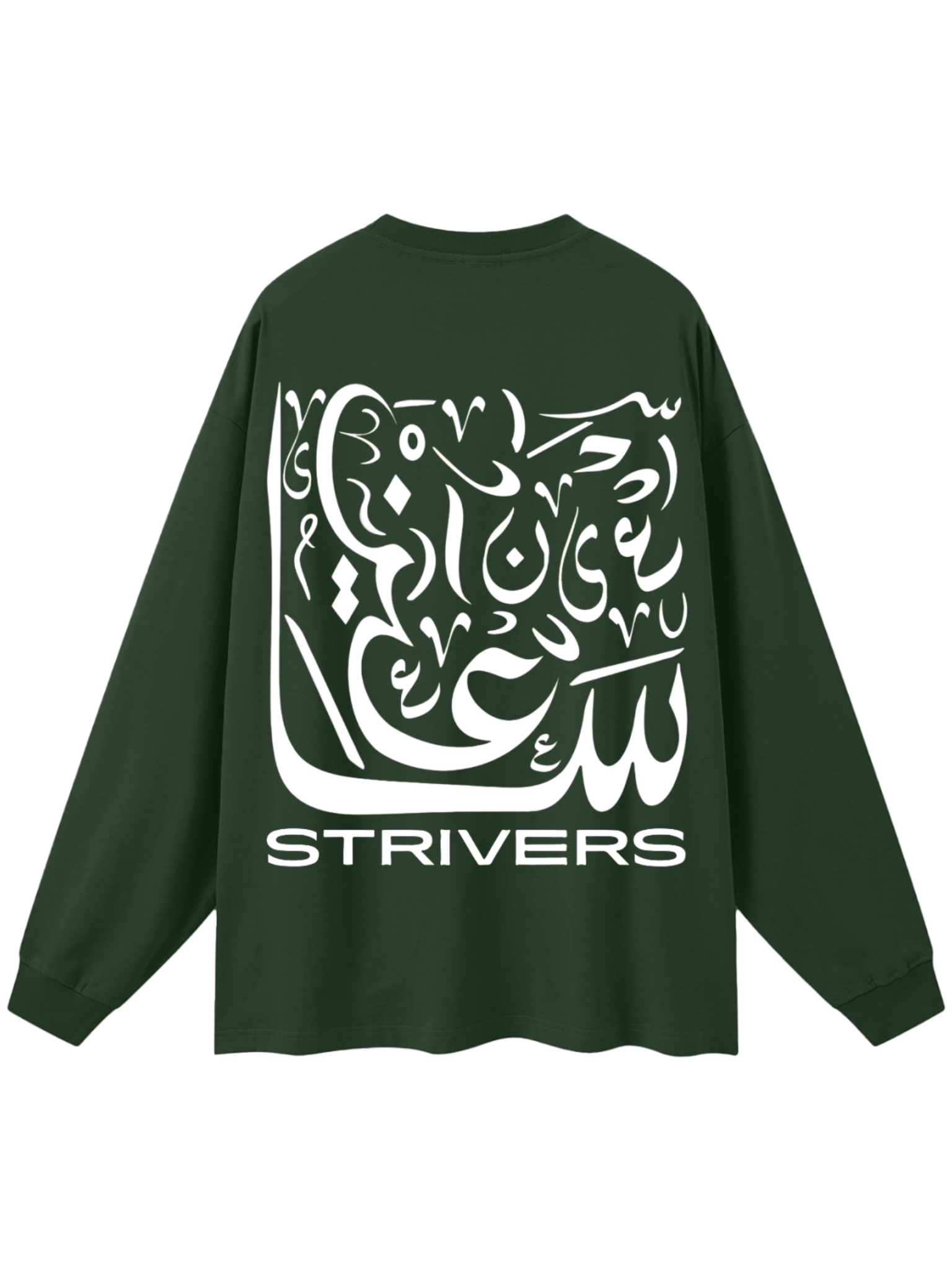 Strivers Long Sleeves (Emerald)