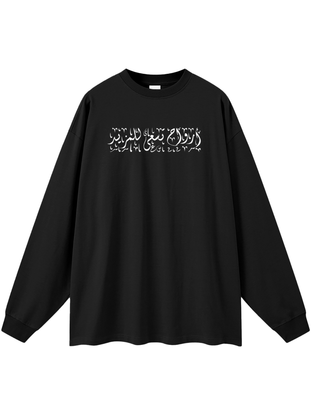 Strivers Long Sleeves (Black)