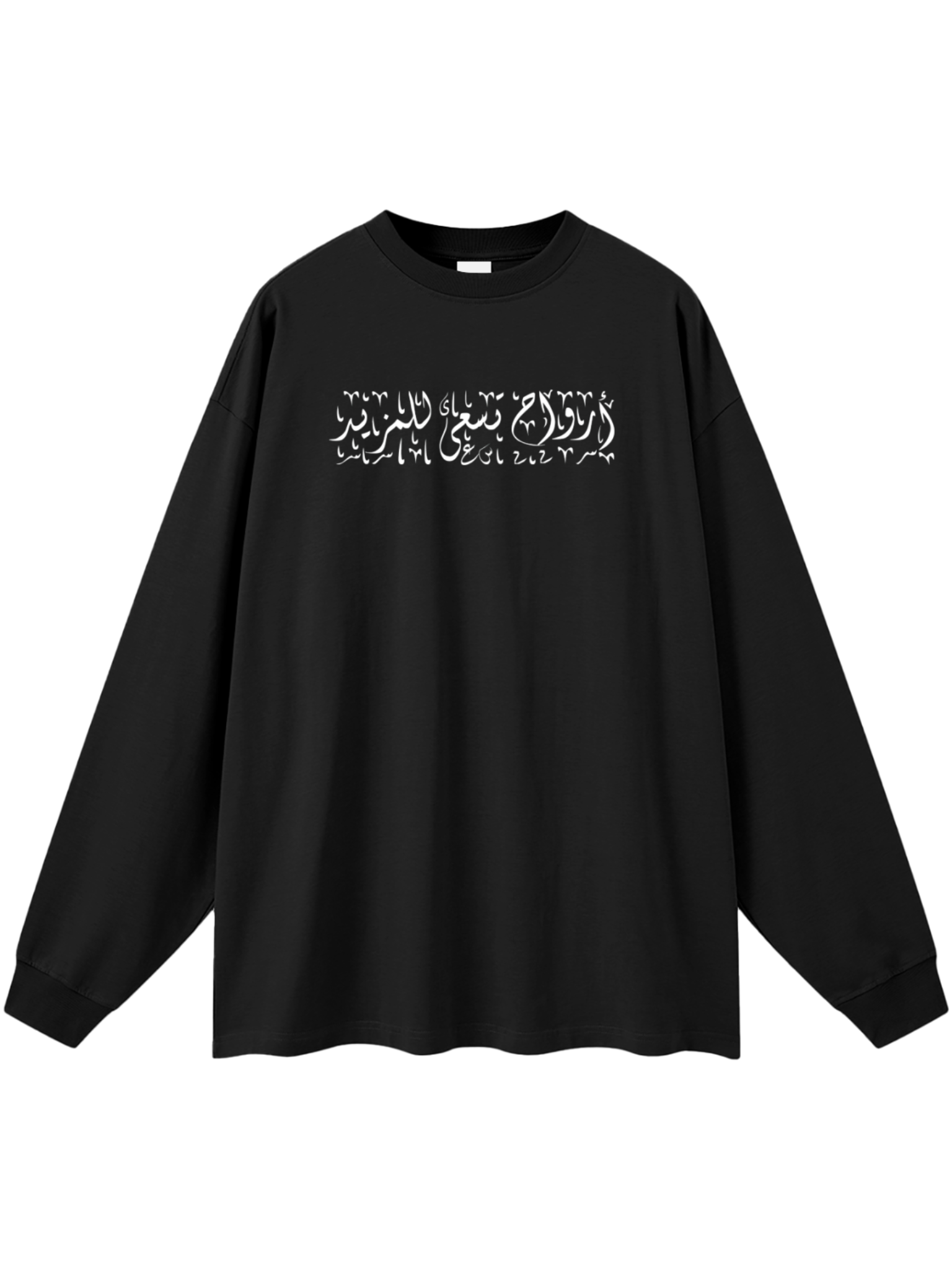 Strivers Long Sleeves (Black)