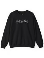 Strivers Crewneck (Black)