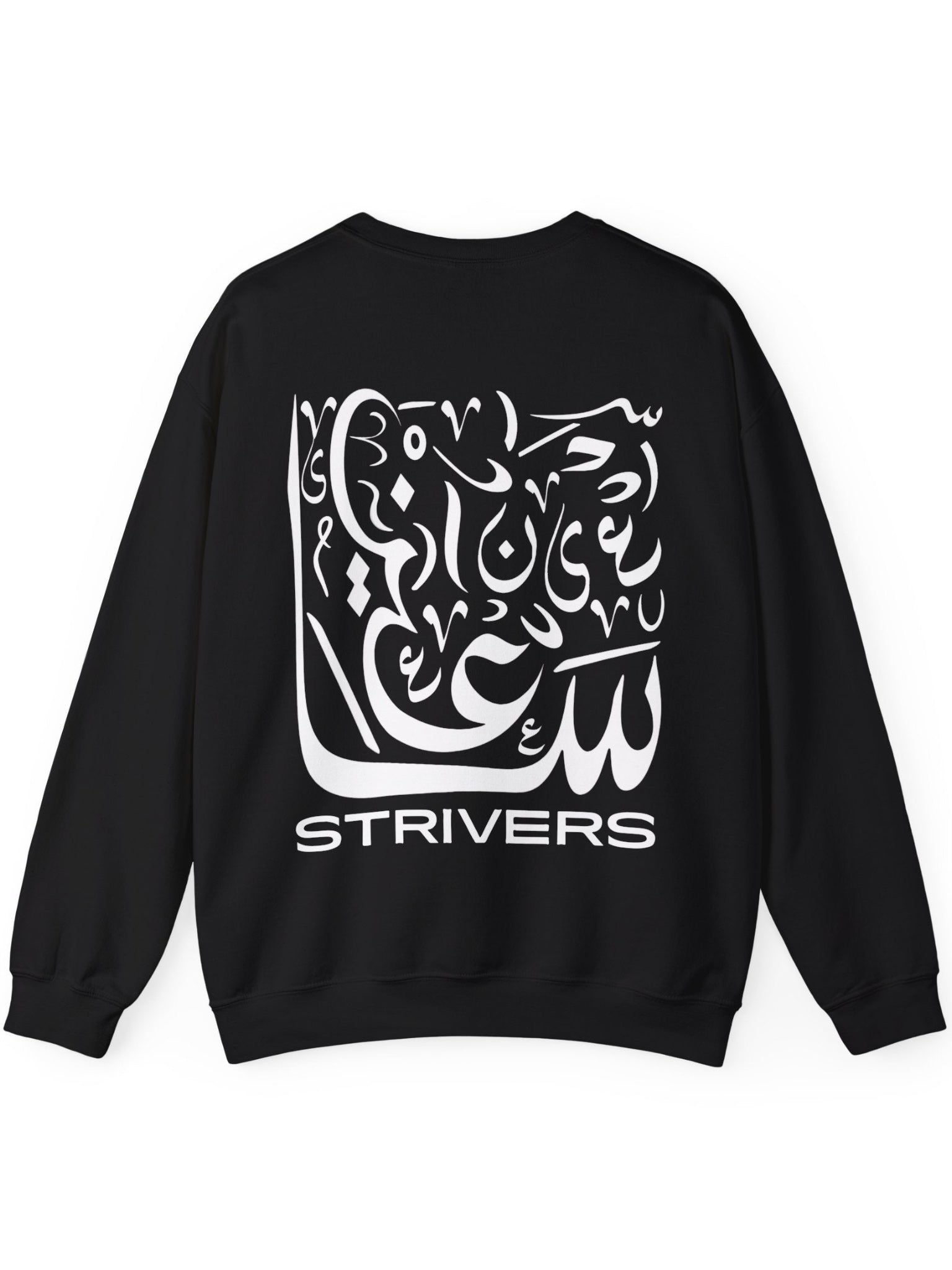 Strivers Crewneck (Black)