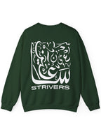 Strivers Crewneck (Emerald)