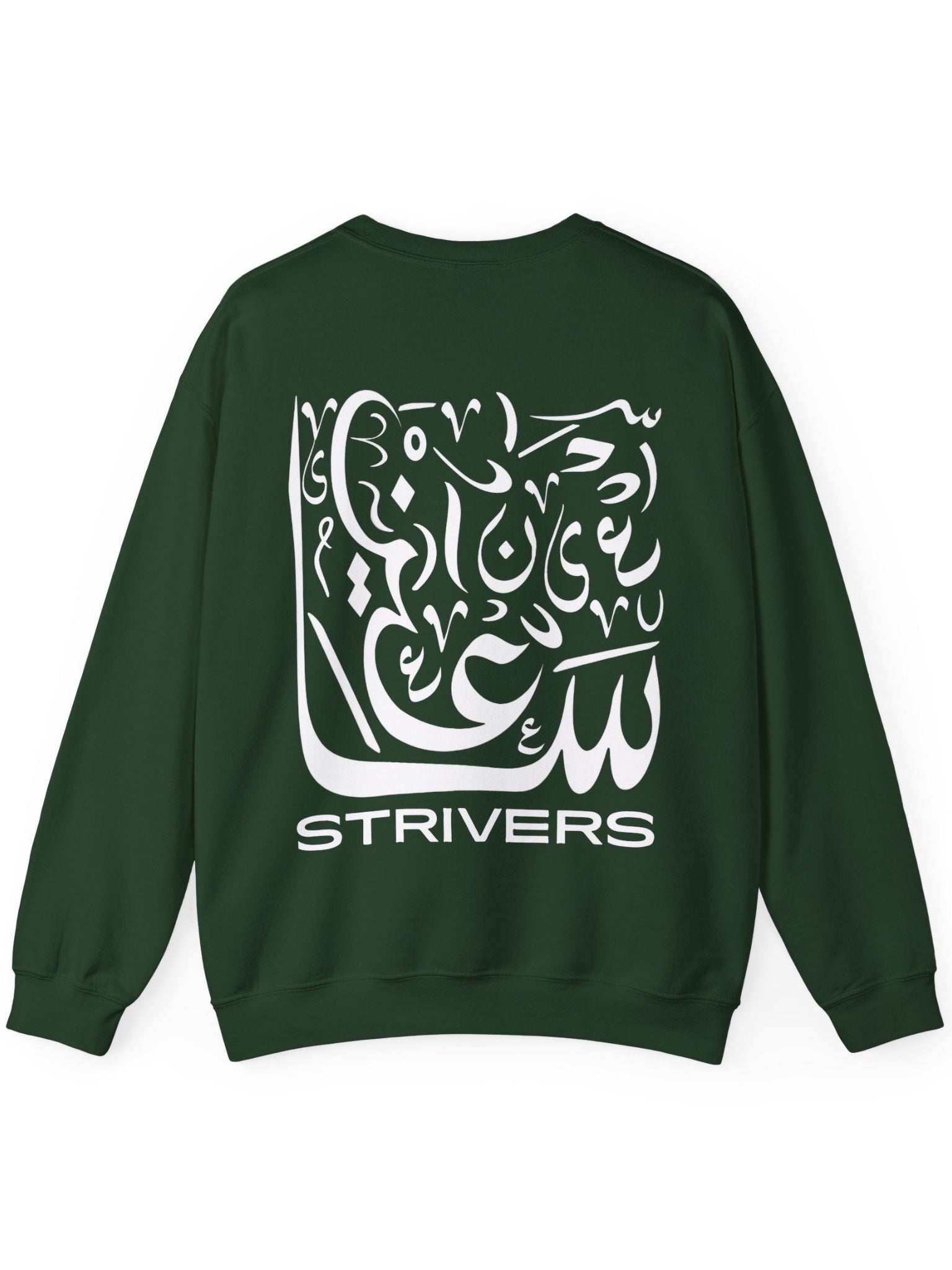Strivers Crewneck (Emerald)