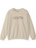 Strivers Crewneck (Beige)