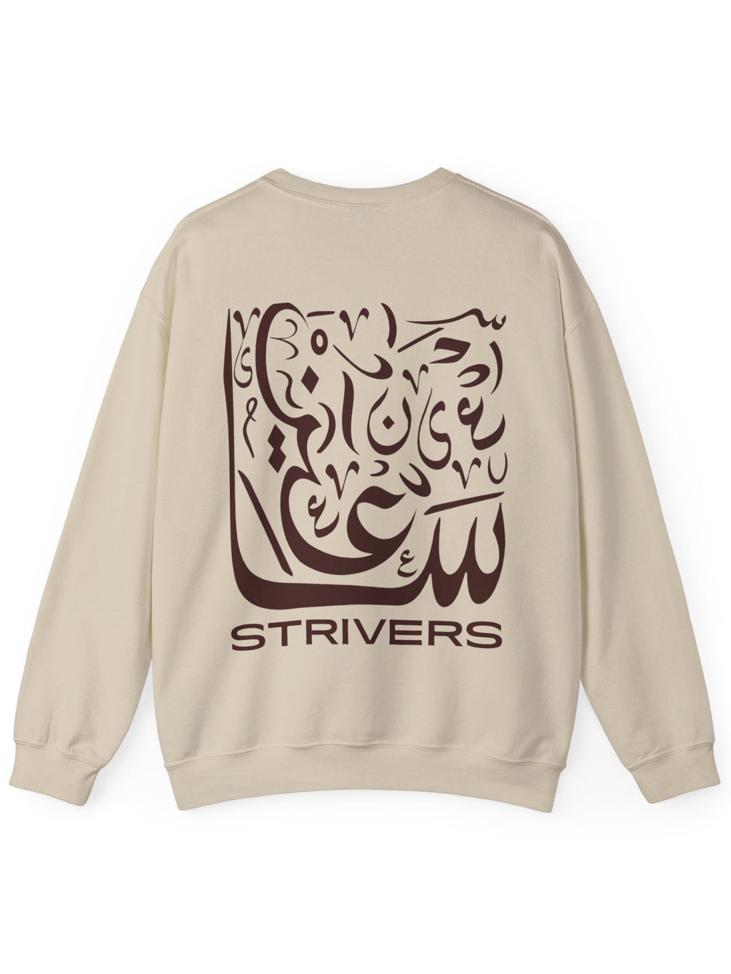 Strivers Crewneck (Beige)