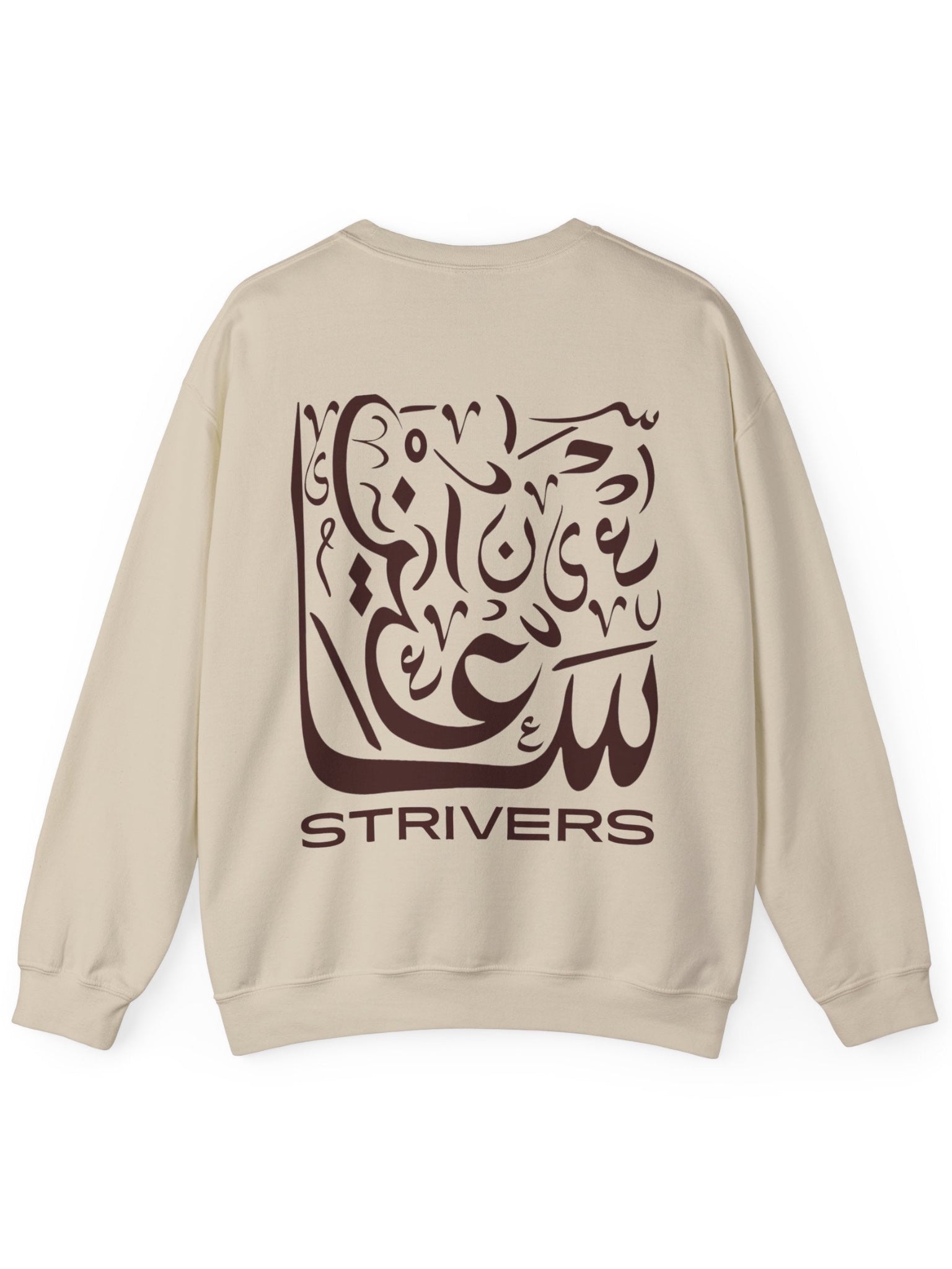 Strivers Crewneck (Beige)