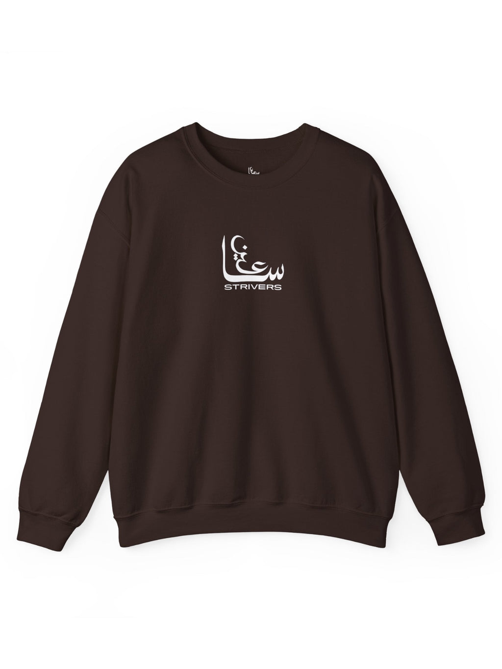 Heart of Dua Crewneck (Brown)