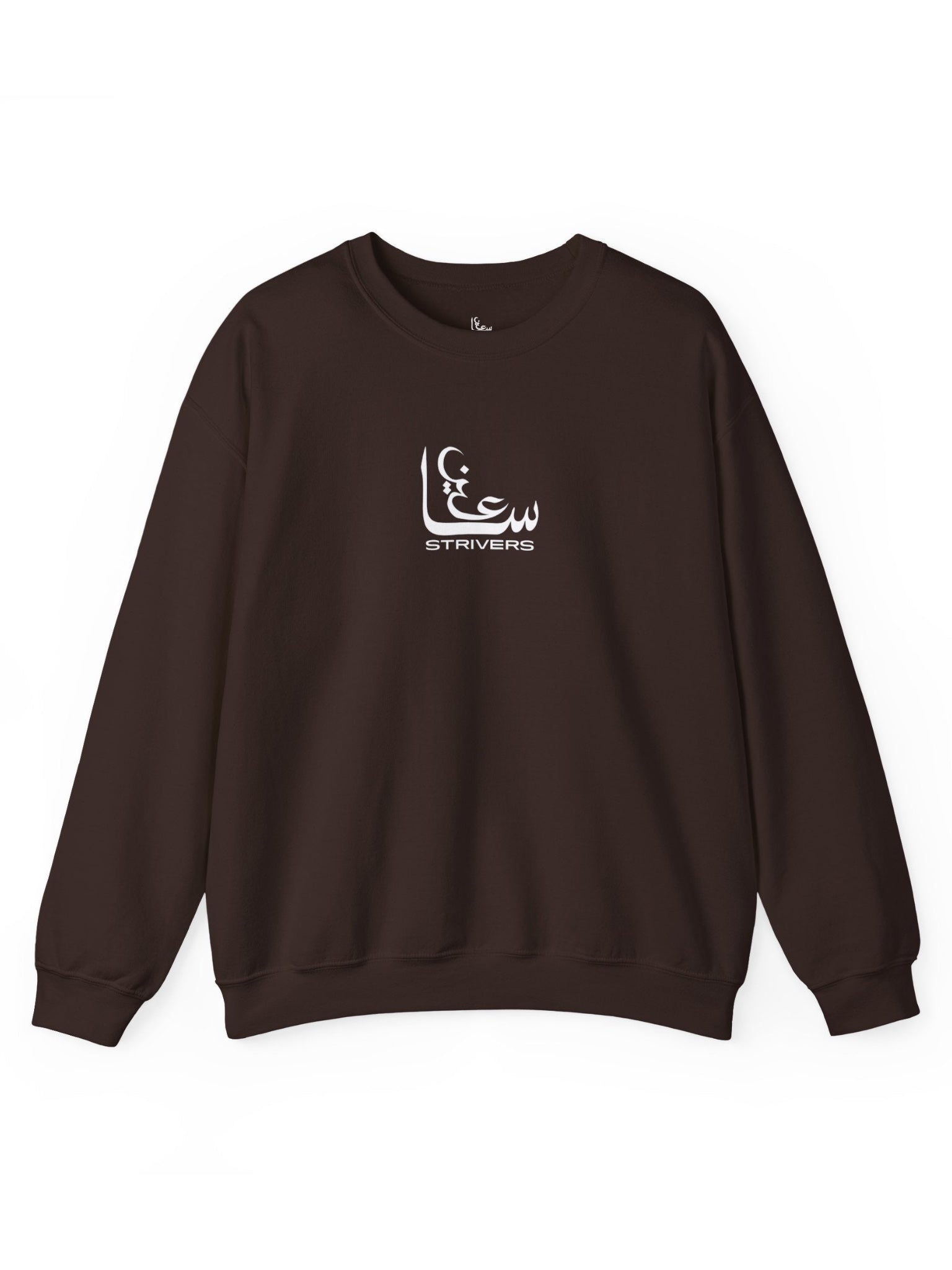Heart of Dua Crewneck (Brown)