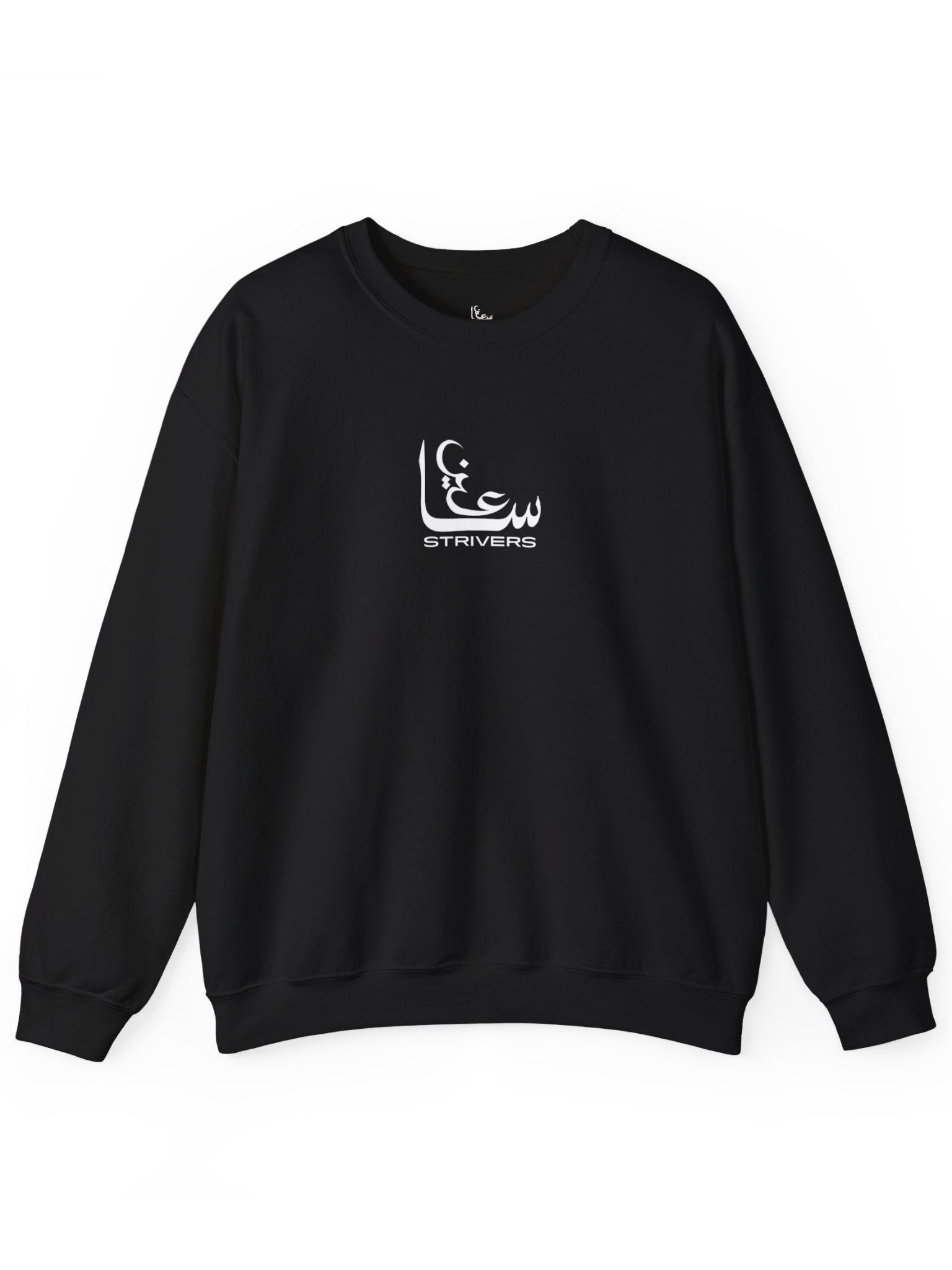 Heart of Dua Crewneck (Black)