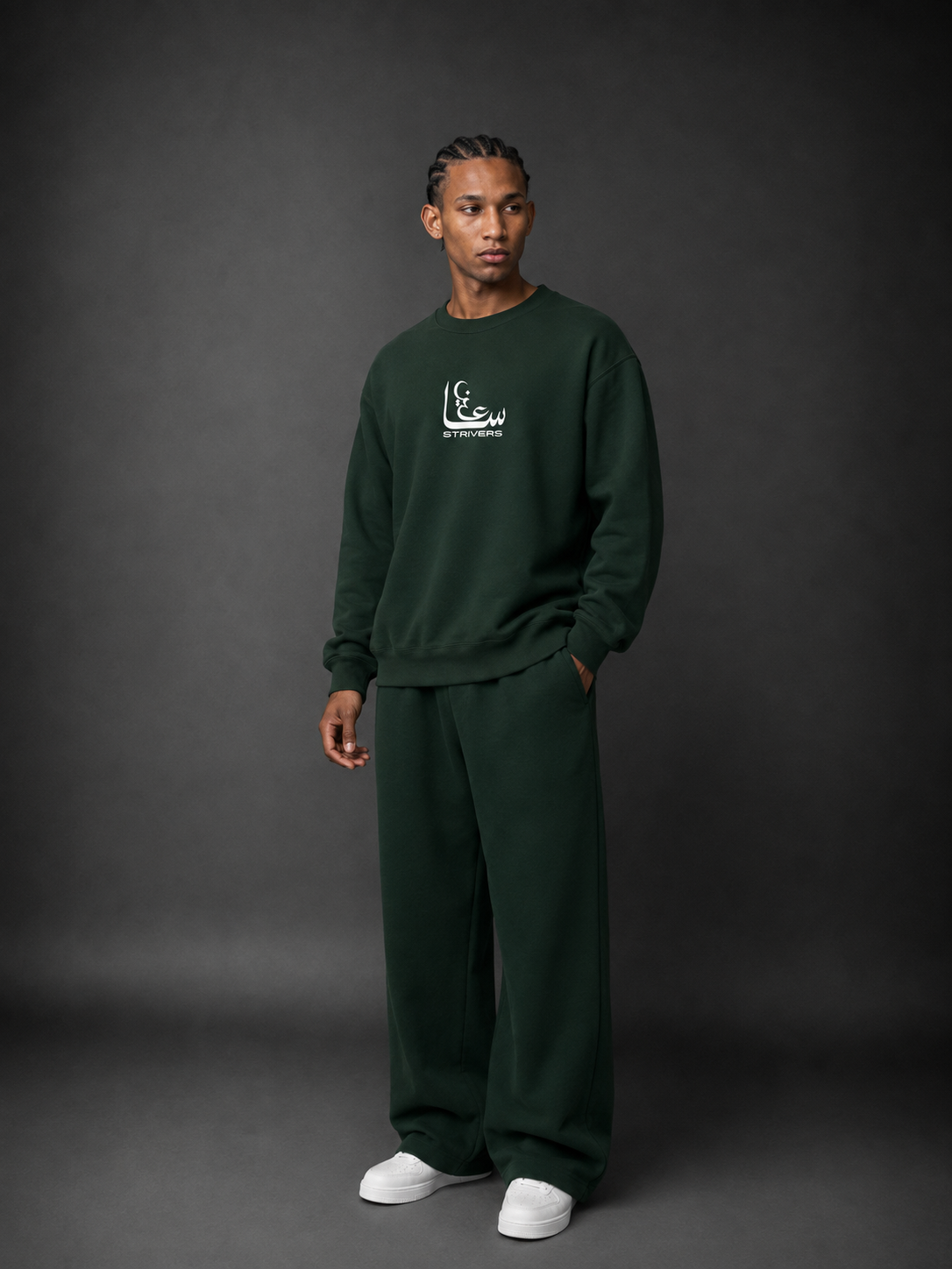 Heart of Dua Crewneck (Emerald)