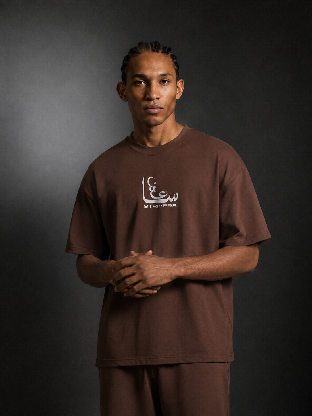 Heart of Dua Tee (Brown)