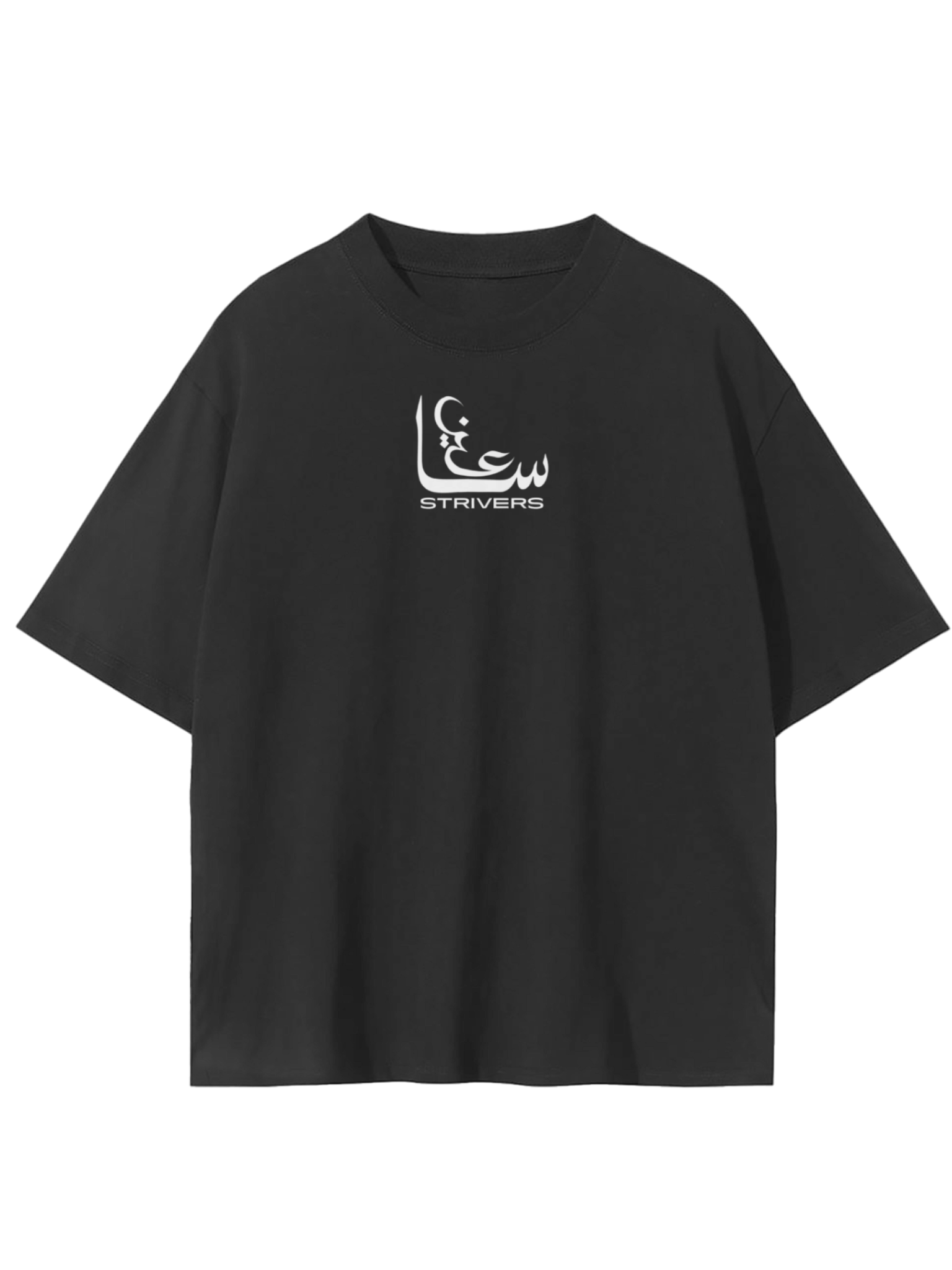 Heart of Dua Tee (Black)