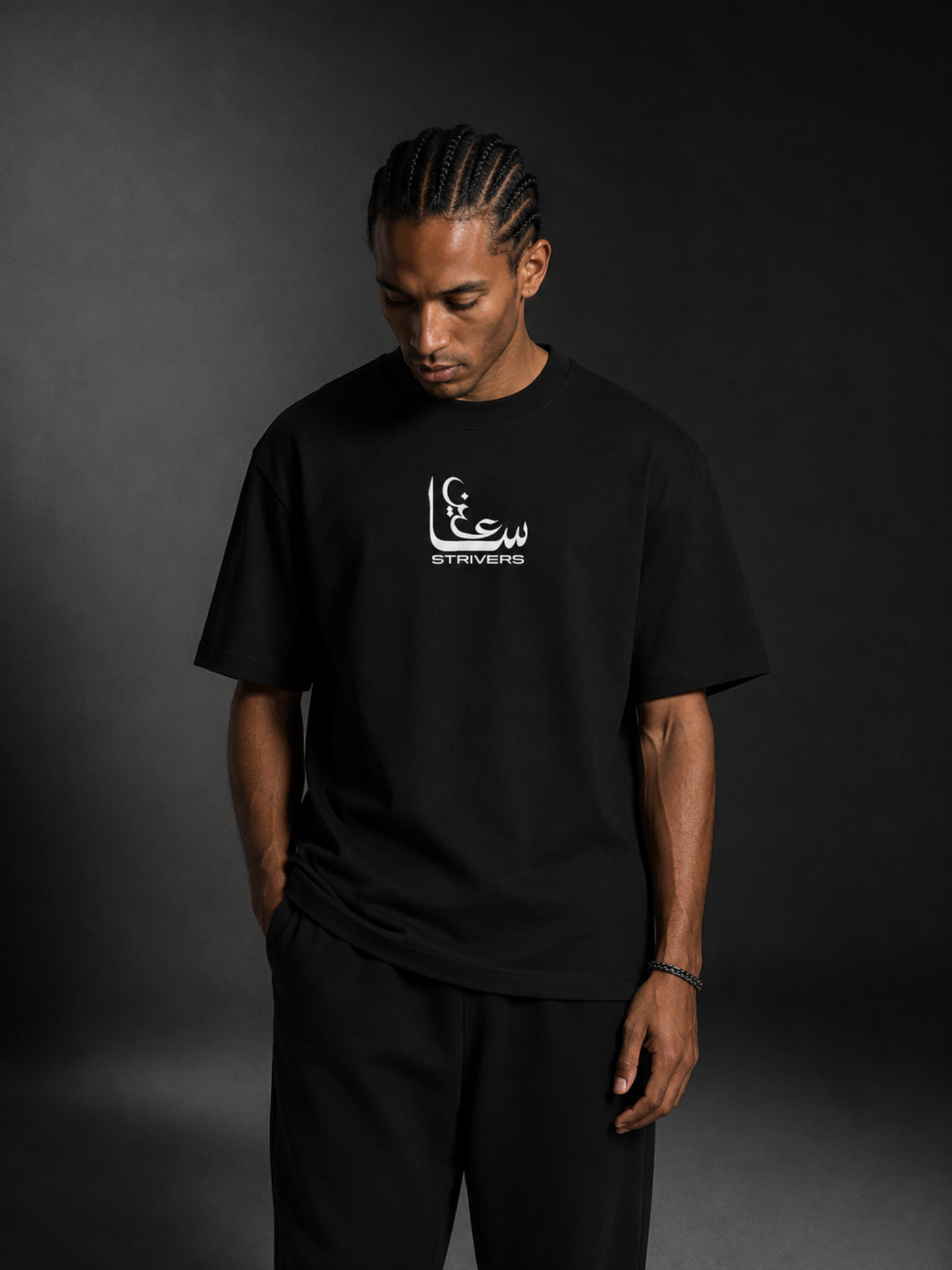 Heart of Dua Tee (Black)