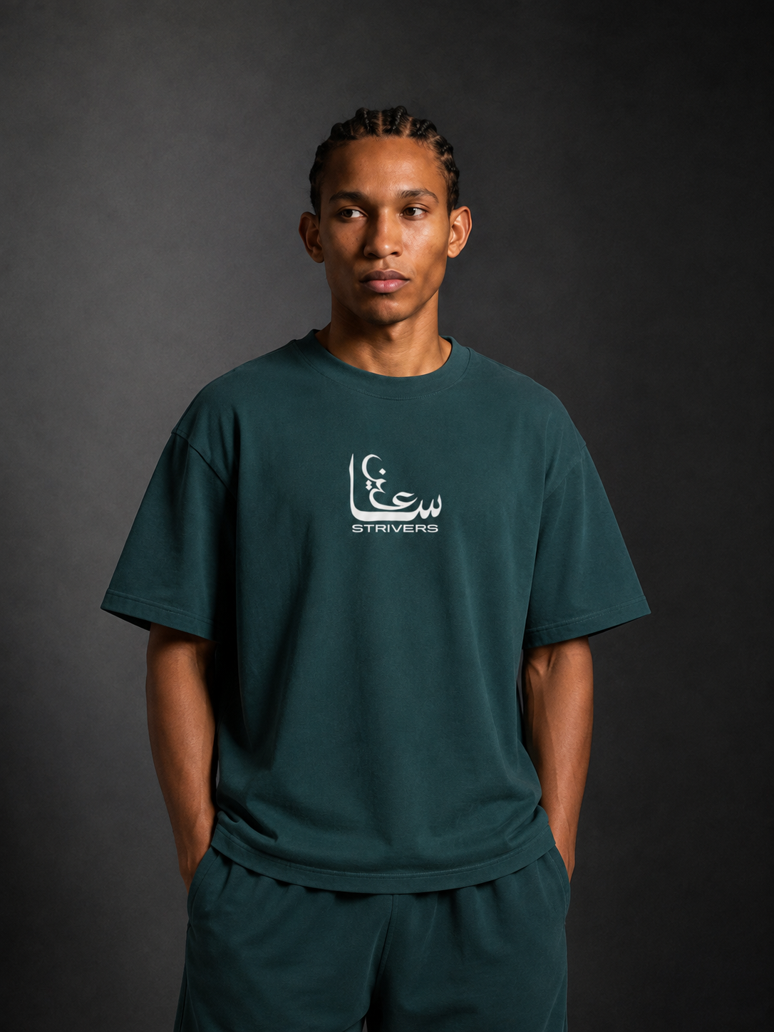 Heart of Dua Tee (Emerald)