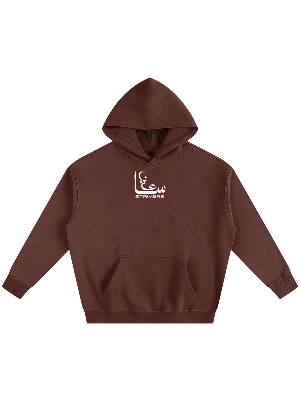 Gardens of Paradise Hoodie (Brown)