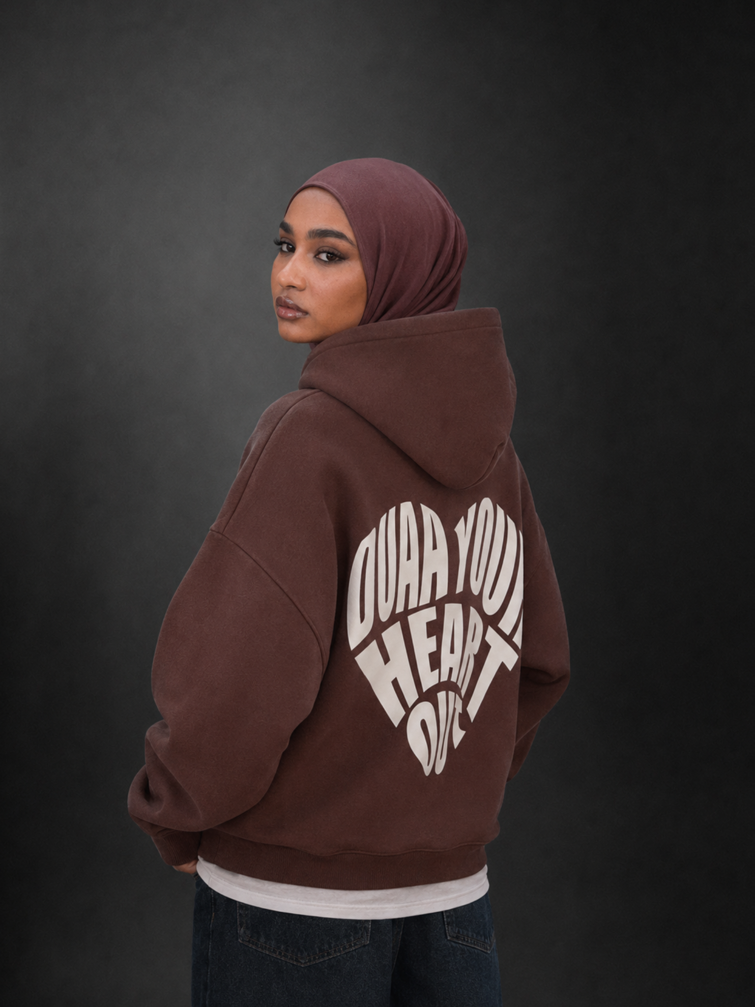 Heart of Dua Hoodie (Brown)