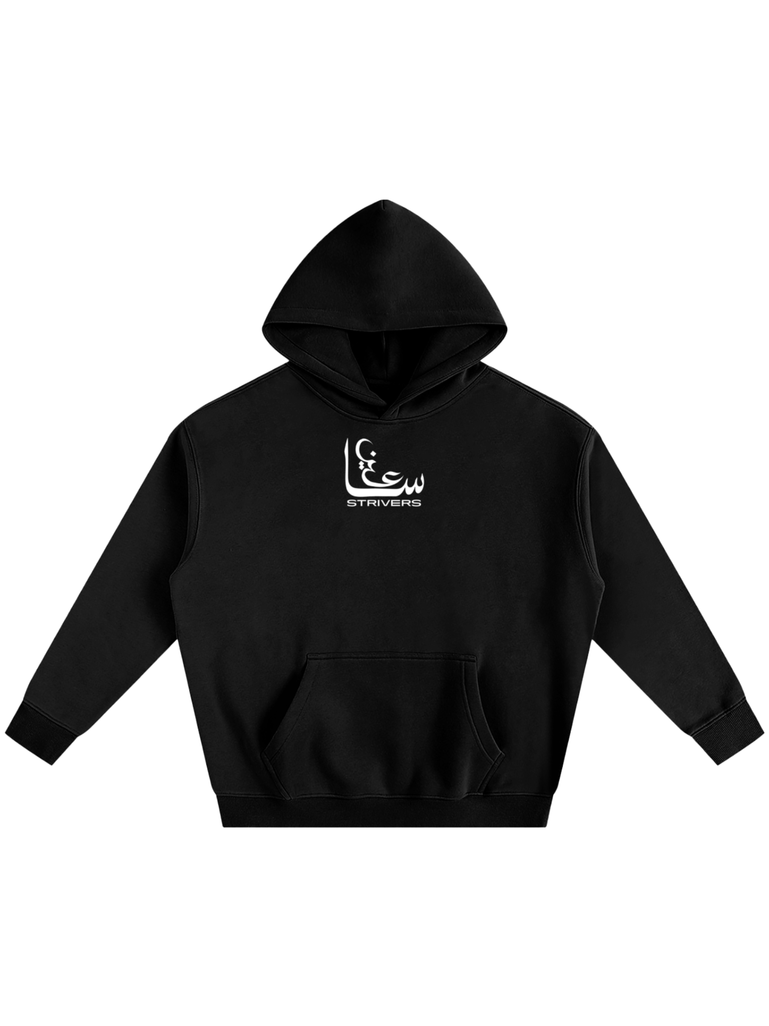 Heart of Dua Hoodie (Black)
