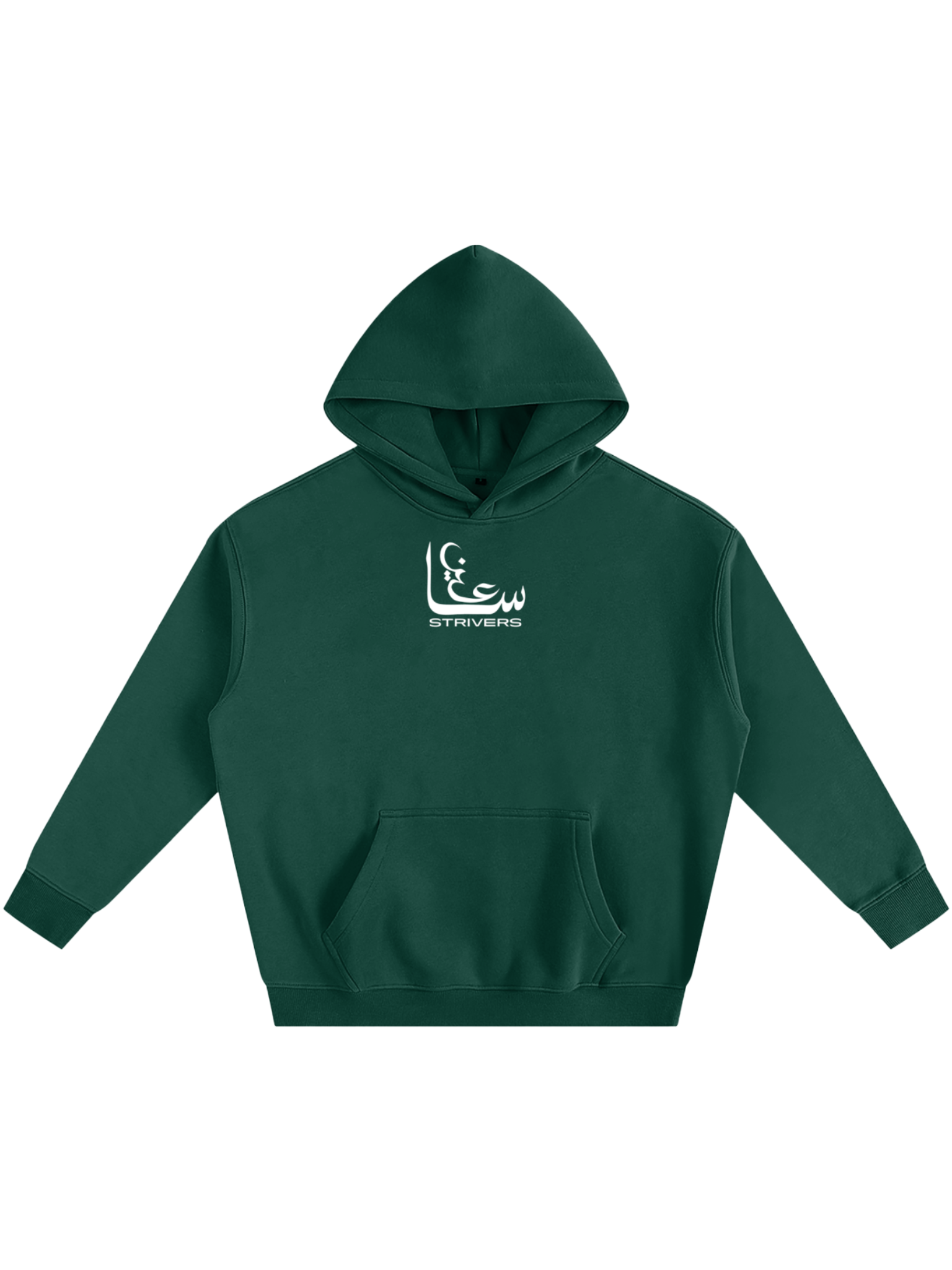 Heart of Dua Hoodie (Emerald)
