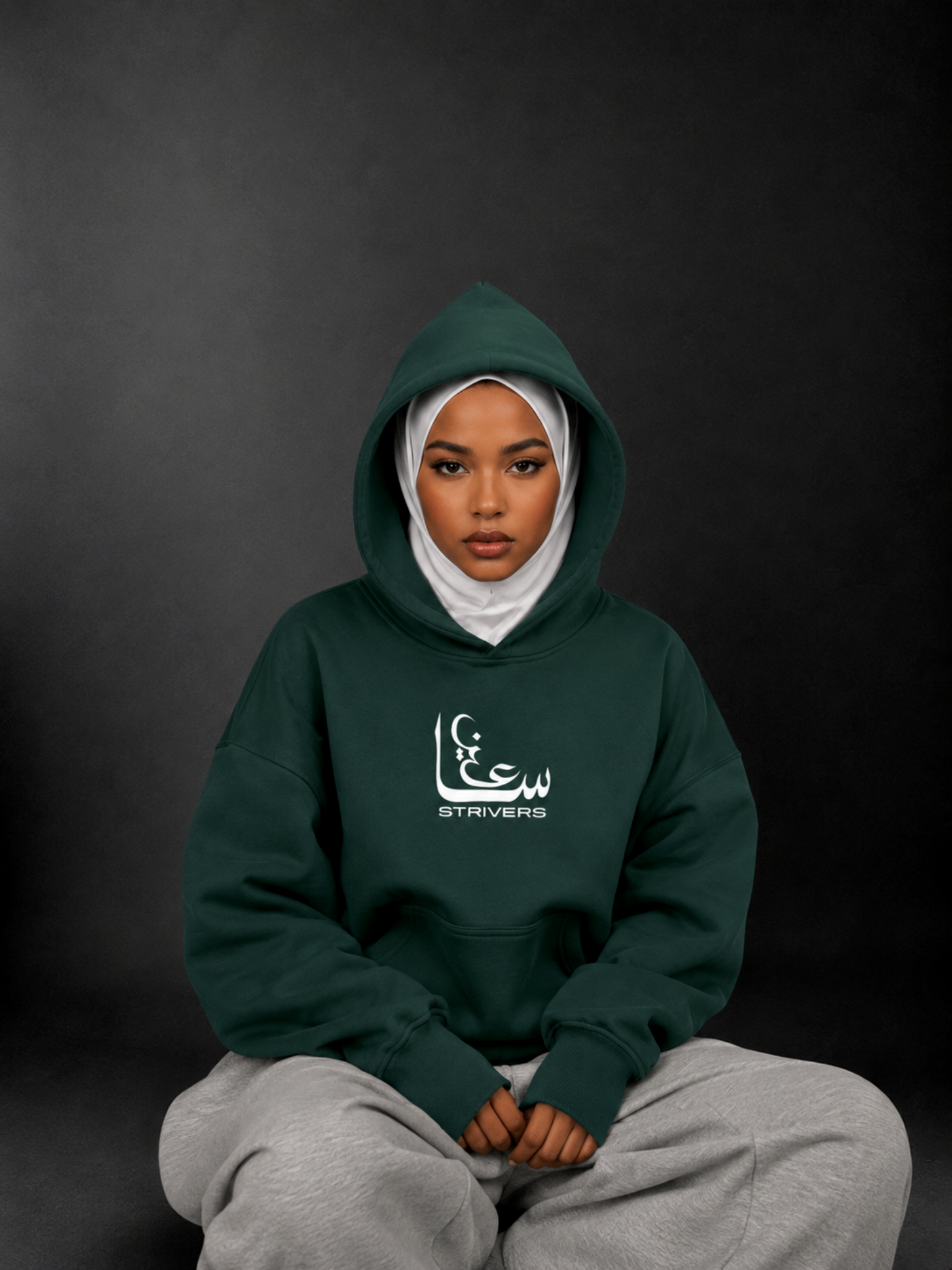 Heart of Dua Hoodie (Emerald)