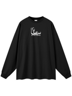 Heart of Dua Long Sleeves (Black)
