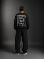 Gardens of Paradise Crewneck (Black)