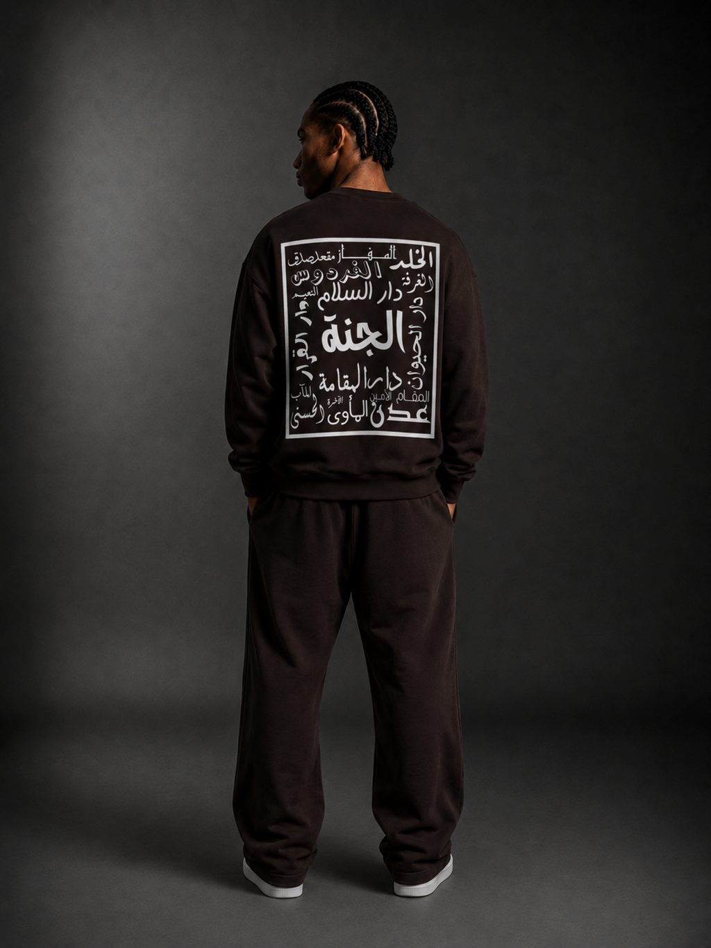 Gardens of Paradise Crewneck (Brown)