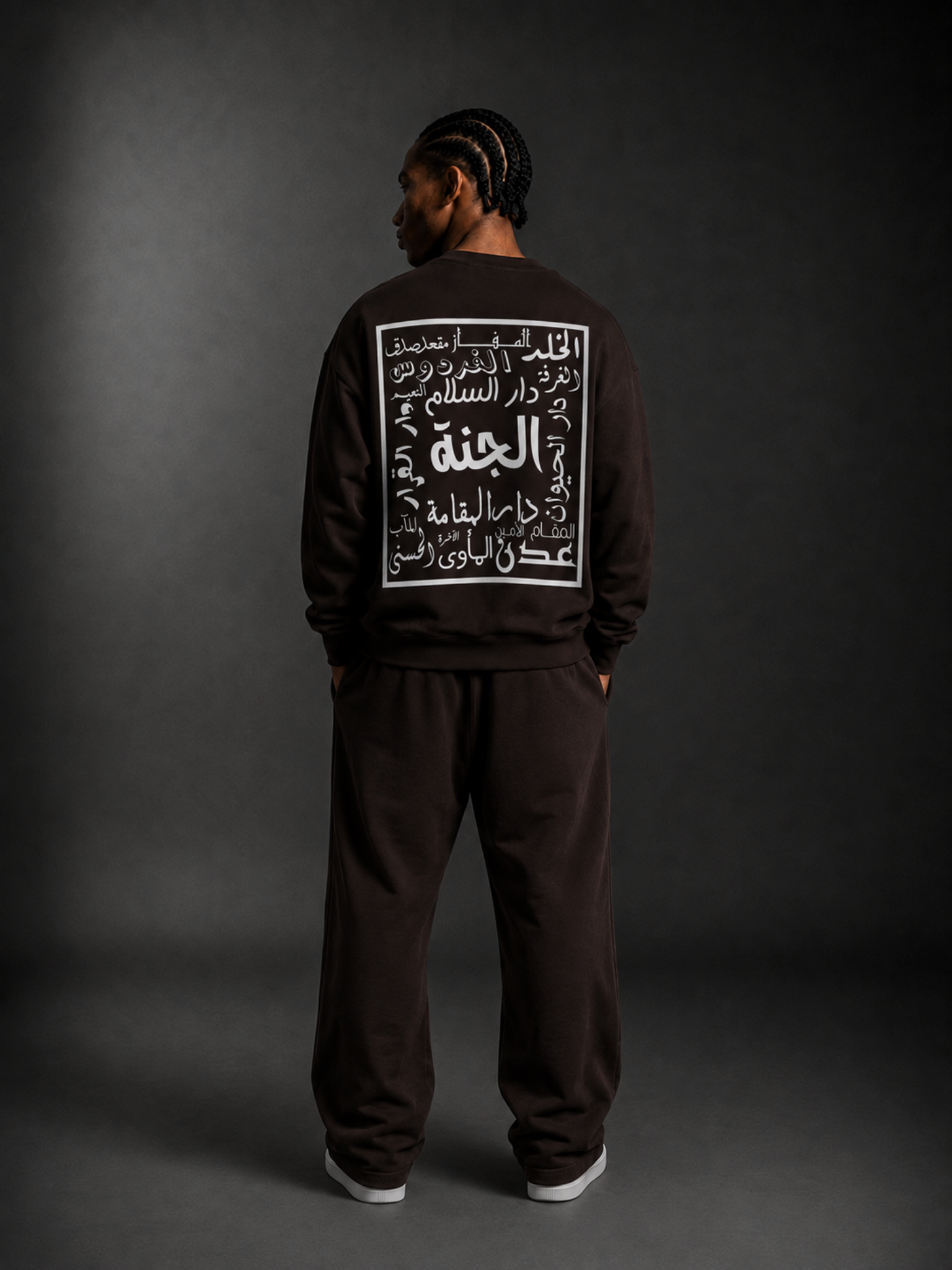 Gardens of Paradise Crewneck (Brown)