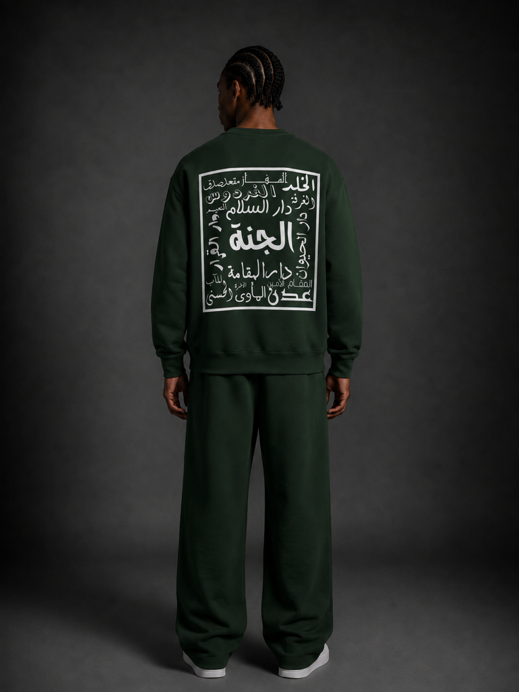 Gardens of Paradise Crewneck (Emerald)