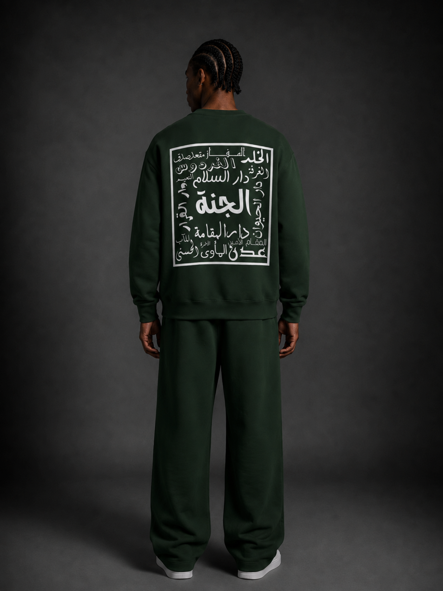 Gardens of Paradise Crewneck (Emerald)