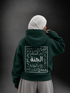 Gardens of Paradise Hoodie (Emerald)