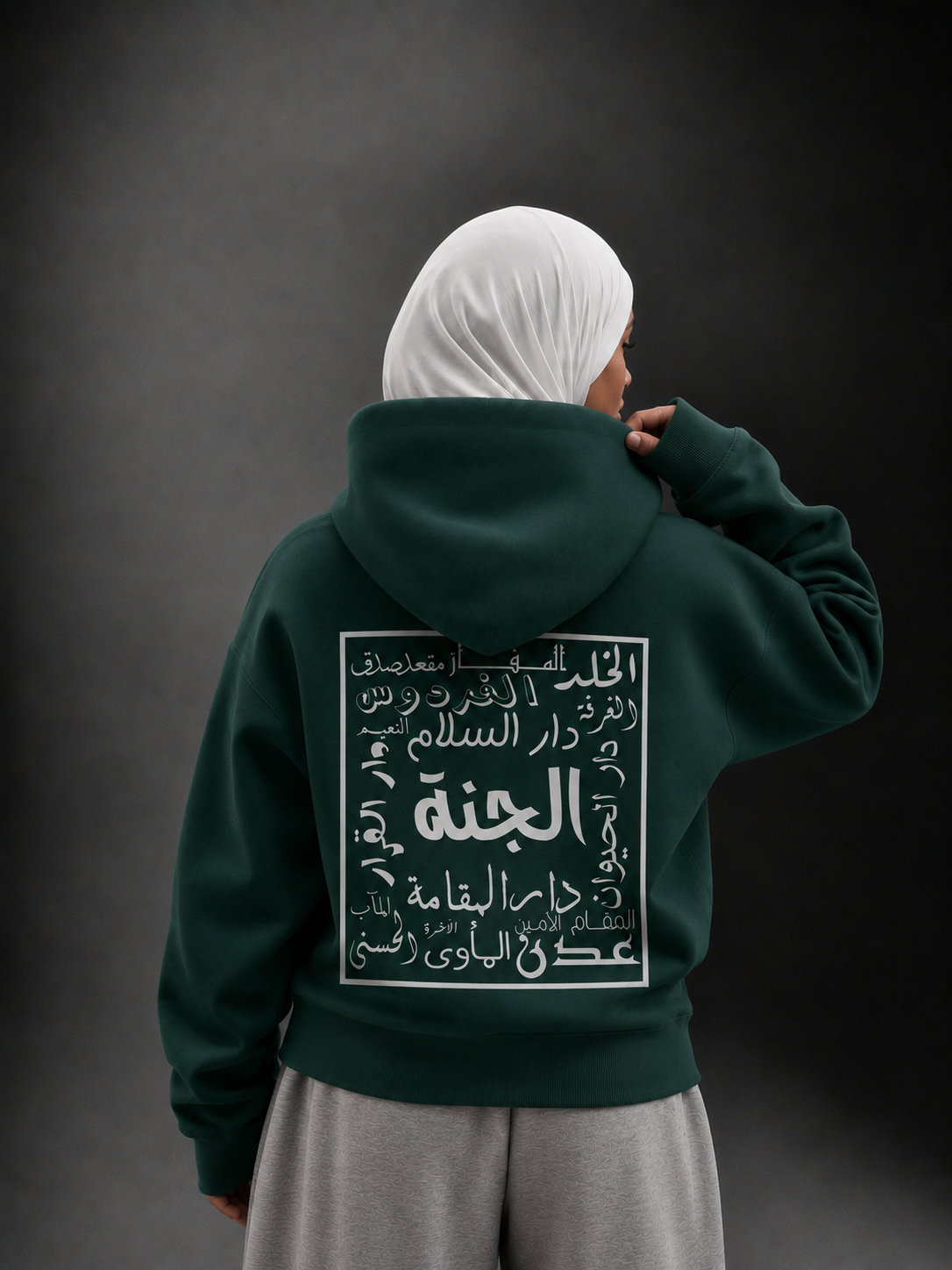Gardens of Paradise Hoodie (Emerald)
