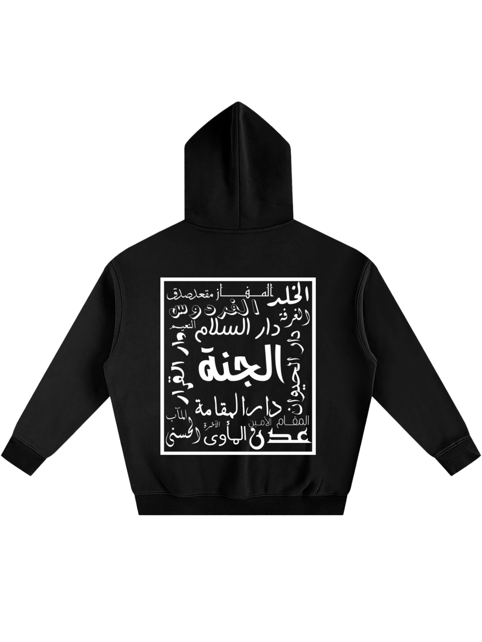 Gardens of Paradise Hoodie (Black)