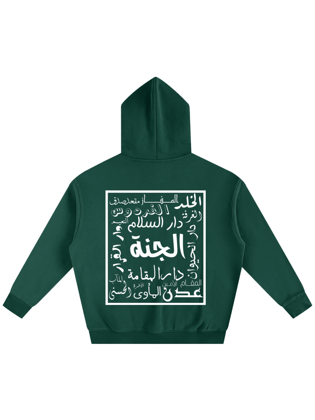 Gardens of Paradise Hoodie (Emerald)