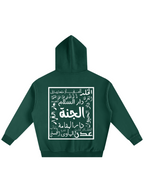 Gardens of Paradise Hoodie (Emerald)