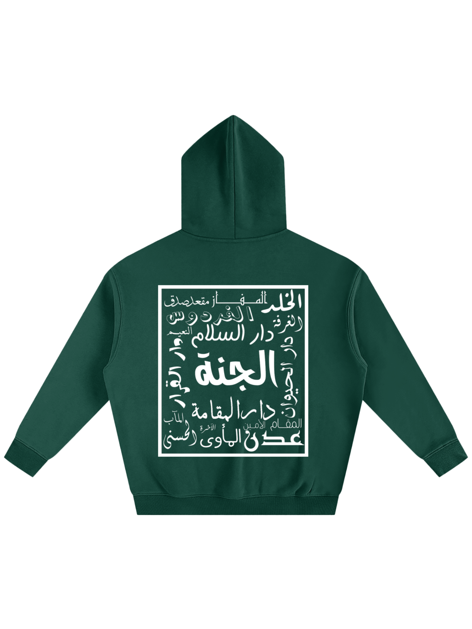 Gardens of Paradise Hoodie (Emerald)